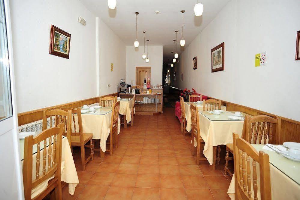 Hotel Horreo By Bossh! Hotels Santiago de Compostela Exteriör bild